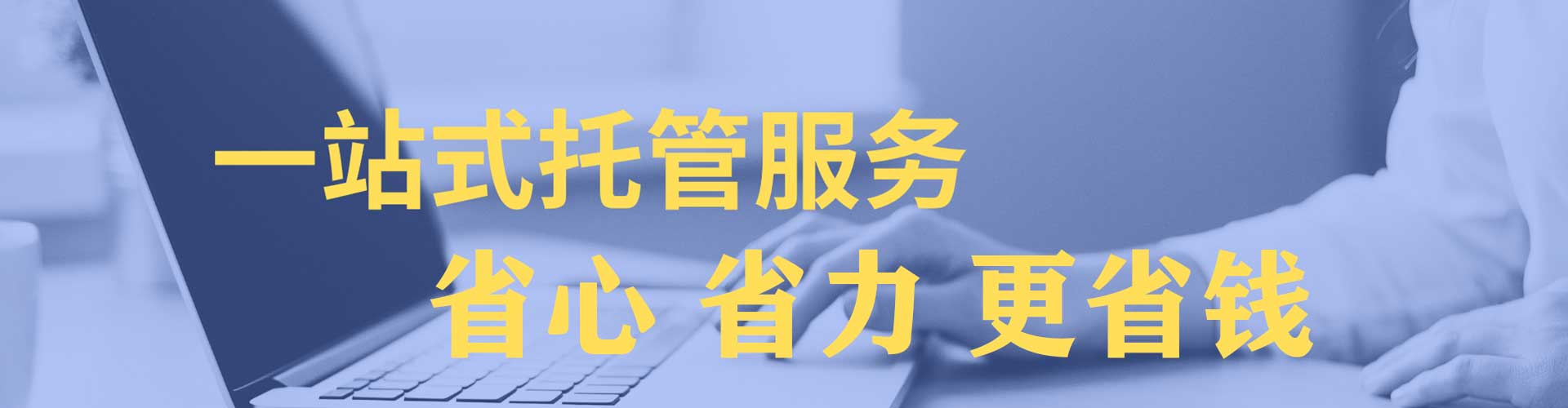 芦淞百度信息流